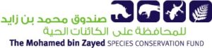 Drakenstein Municipality
Mohamed Bin Zayed Species Conservation Fund
CREW 
SANBI
BOTSOC